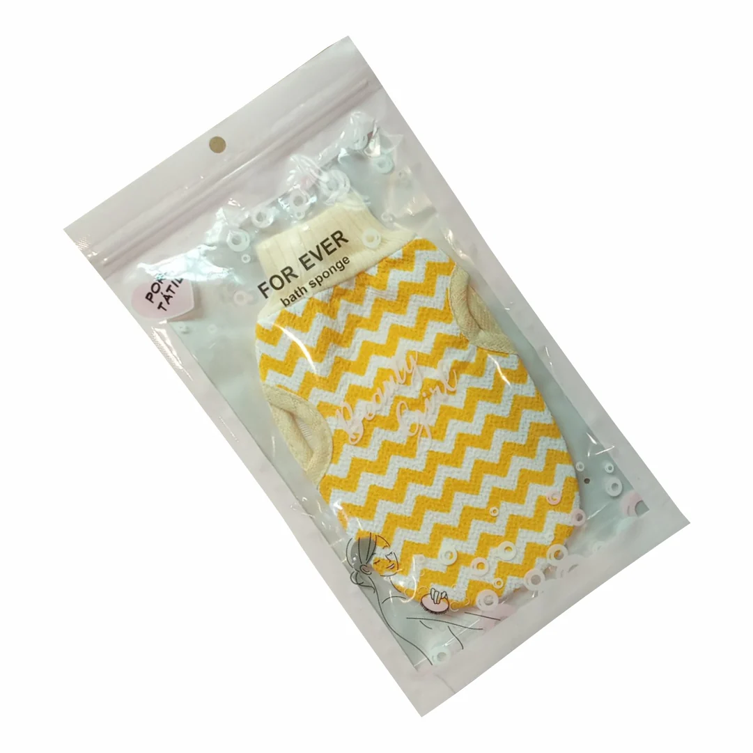 Exfoliating Bath Gloves - Image 3