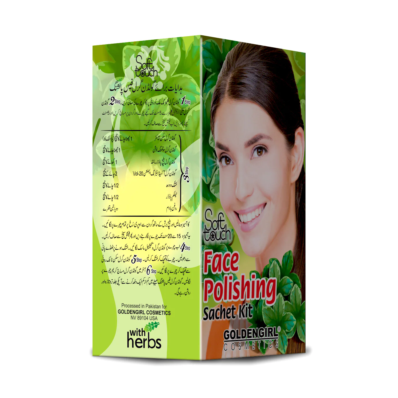 Face Polishing Sachet Kit  (Sachet Pack) 9 sachets - Image 4