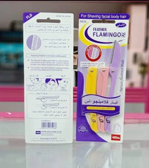 Flamingo Razor For Face & Body Shaving - Image 3